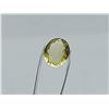 Image 1 : 6.60 ct. EXCEPTIONAL YELLOW CITRINE