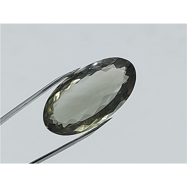 15.00 ct.  PRASIOLITE (GREEN AMETHYST)