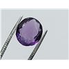 Image 1 : 10.00 ct. DARK AMETHYST