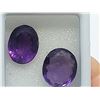Image 4 : 10.00 ct. DARK AMETHYST