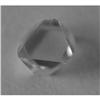 Image 1 : Super Gem RARE UnCut Rough Diamond: A MUST BUY #1672087