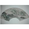Image 1 : 20th Century Chinese Fan Painting #1672299
