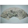 Image 1 : 20th Century Chinese Fan Painting #1672304