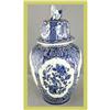 Image 1 : Blue Delft Ginger Vase Royal Sphinx #1672615