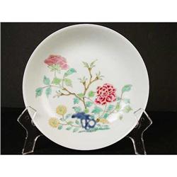 Old Chinese Famille Rose Plate. Marked. #1672679