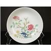 Image 1 : Old Chinese Famille Rose Plate. Marked. #1672679