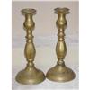 Image 1 : Antique Candlesticks SKU 4983 #1672745