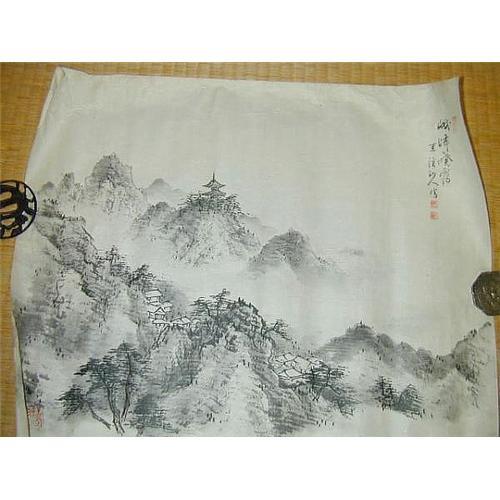 Japanese Mountain Village Painting By Shunkei 1672855