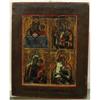 Image 1 : Russian icon " Four field icon" #1673013