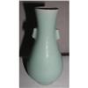 Image 1 : Antiuqe Chinese Longquan Celadon Small Vase #1685879