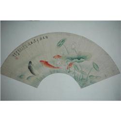 20th Century Chinese Fan Painting #1686153