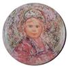 Image 1 : La Contessa  Isabella Rosenthal China by Edna #1686225