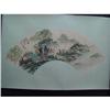 Image 1 : fine Chinese Fan Painting #1686582