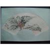 Image 1 : fine Chinese Fan Painting #1686588