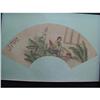 Image 1 : fine Chinese Fan Painting #1686590