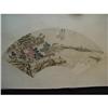 Image 1 : fine Chinese Fan Painting #1686593