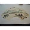 Image 1 : fine Chinese Fan Painting #1686596
