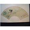 Image 1 : fine Chinese Fan Painting #1686600