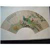 Image 1 : fine Chinese Fan Painting #1686601