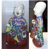 Image 1 : Chinese Porcelain Boy Figure Incense Burner #1686784