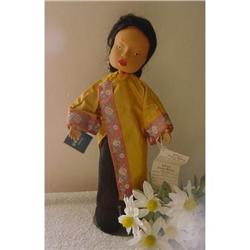 Doll Hard Plastic 14" Oriental URIKA Paris #1702202