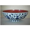 Image 1 : Chinese Blue and White with Red Glazed of #1719750