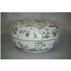 Image 1 : Chinese Famille Rose Porcelain Box. #1719754