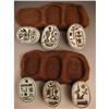 Image 1 : Ancient Egyptian 6 Steatite Scarabs #1720396