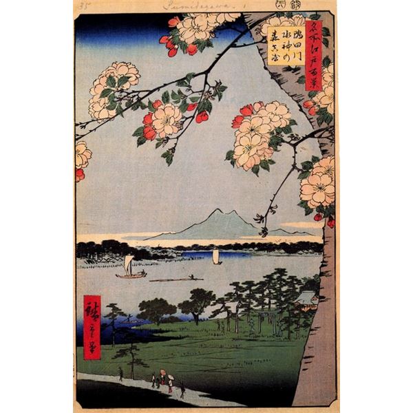Hiroshige  - Suijin Shrine and Massaki on Sumida River