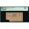 Image 1 : 1862 Ten Cent Empire Bank Note PCGS 50