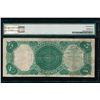 Image 2 : 1907 $5 Legal Tender Note PMG 25