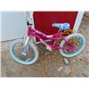 Image 1 : Misty Next Kid's Pedal Bike