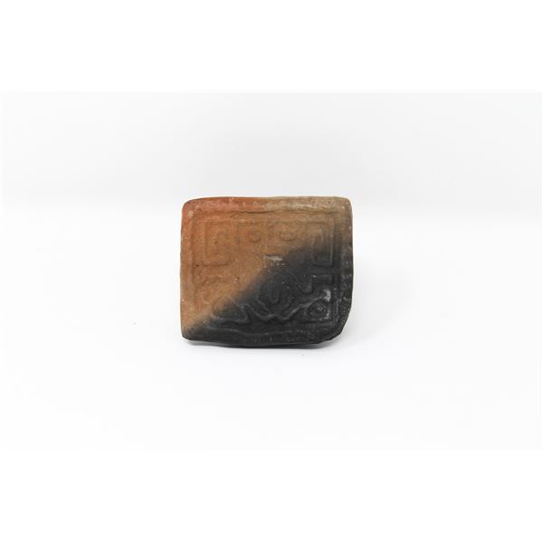 1300-1521 AZTEC CLAY SEAL 2"