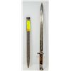 Image 2 : 1800S NICKEL PLATED BAYONET WITH SHEATH