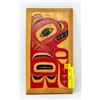 Image 1 : WEST COAST HAIDA SEA GRIZZLY ORIGINAL CARVING