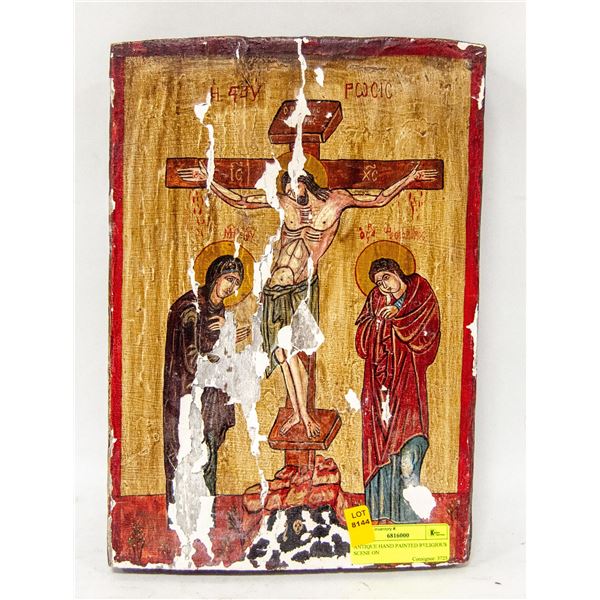 ANTIQUE HAND PAINTED RELIGIOUS SCENE ON