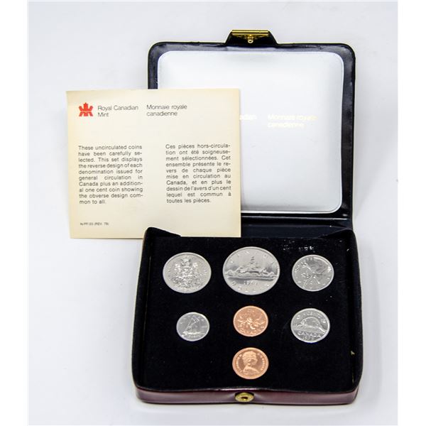 1979 CANADIAN DOLLAR PROOF COIN SET