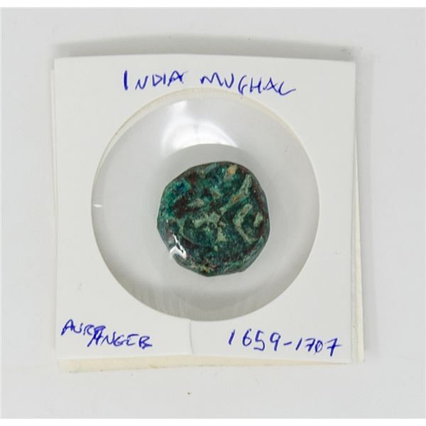1659-1707 INDIA MUGHAL COIN