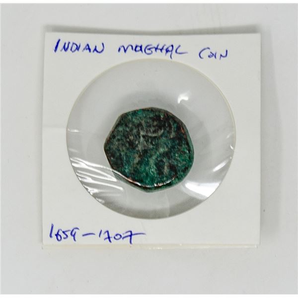 1659-1707 INDIAN MUGHAL COIN