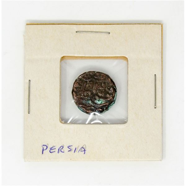 ANCIENT PERSIAN COIN BRONZE UNIDENTIFIED