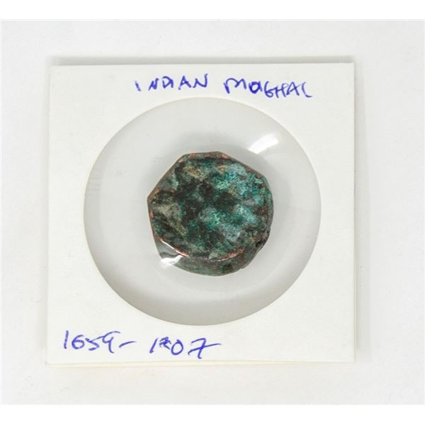 1659-1707 INDIAN MOGHUL ERA COIN