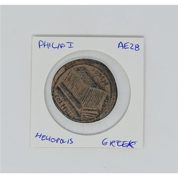 28CE GREEK PHILIP 1 HELIOPOLIS COIN LARGE EXC