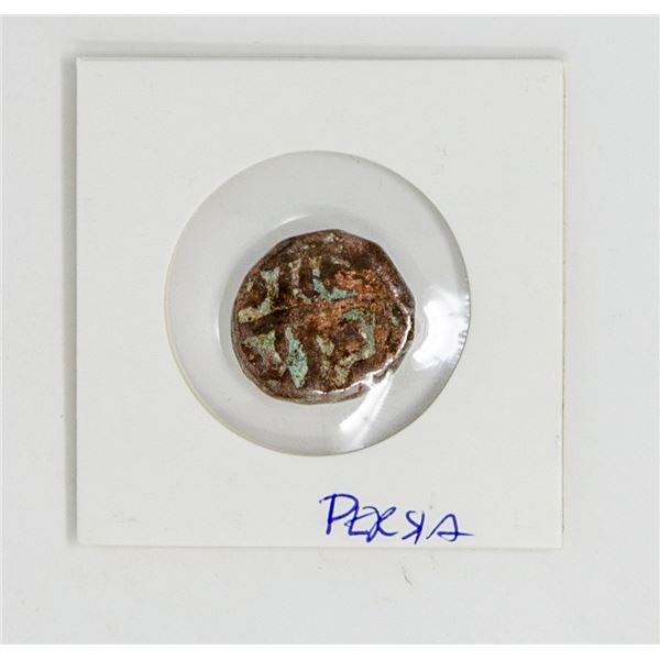 ANCIENT PERSIAN COIN BRONZE UNIDENTIFIED