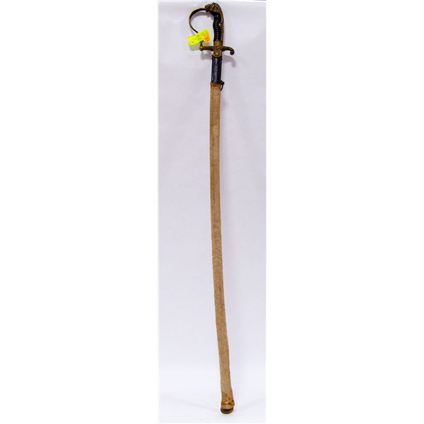 WW2 GERMAN ARMY OFFICERS LIONS HEAD RUBY EYE