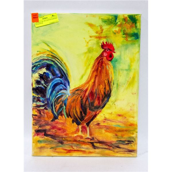 ORIGINAL OIL ON CANVAS PAINTING OF ROOSTER