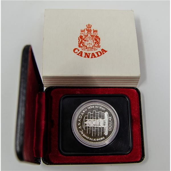 1977 CANADIAN DOLLAR PROOF COIN SET