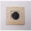 Image 2 : 284-308CE ROMAN EMPIRE BRONZE COIN MAXIMIANUS