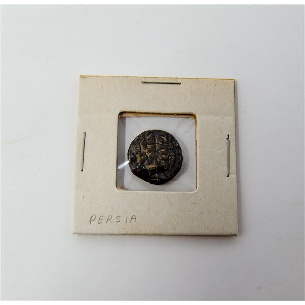 ANCIENT PERSIAN COIN CIRCA 1200 AD