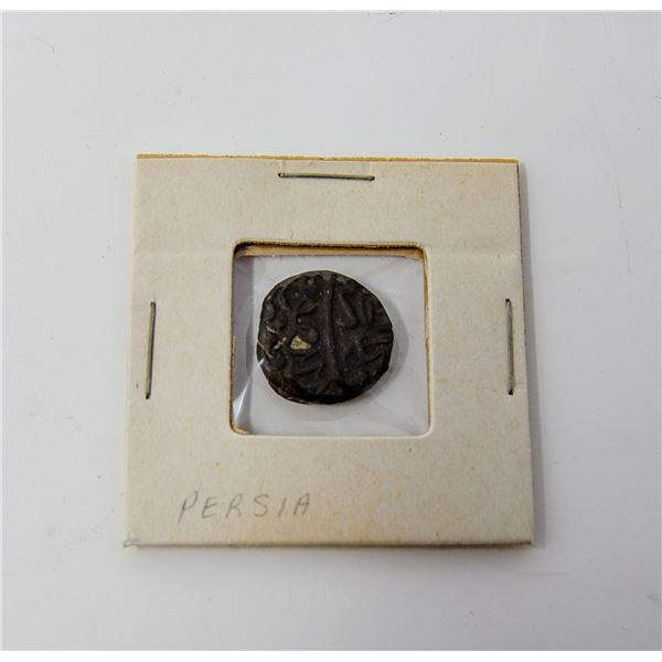 ANCIENT PERSIAN COIN CIRCA 1200 AD
