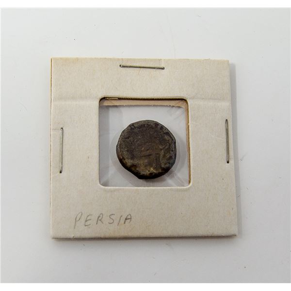 ANCIENT PERSIAN COIN CIRCA 1200 AD
